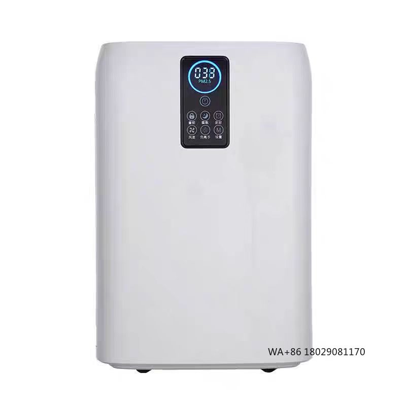 Air Purifier Hepa - 병원, 체육관, 홀에서 사용할 수 있는