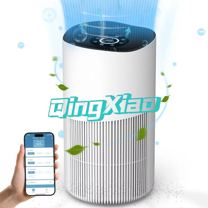 Air Purifier Hepa - 스마트 앱 제어 공기청정기, 연기 냄새