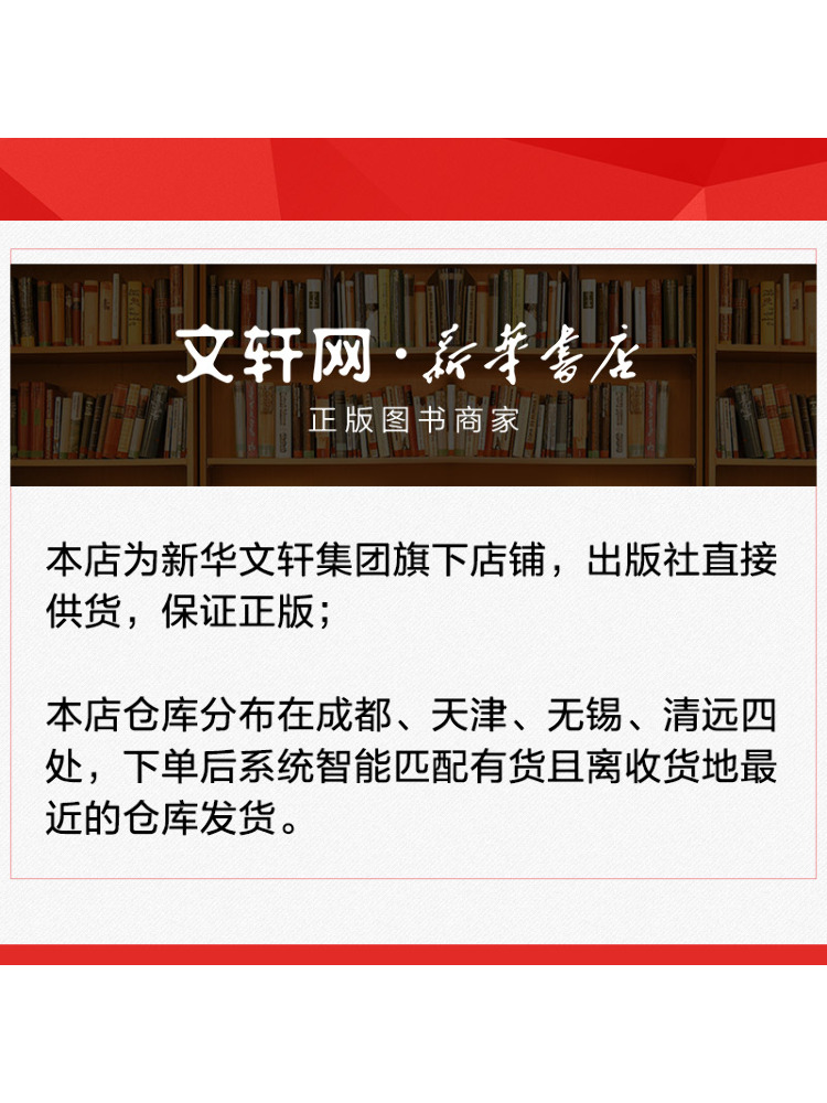 Book-Winshare 모듈식 슬픔 상담 실용 가이드 - Health & Wellness Retailers 리뷰 및 가격
