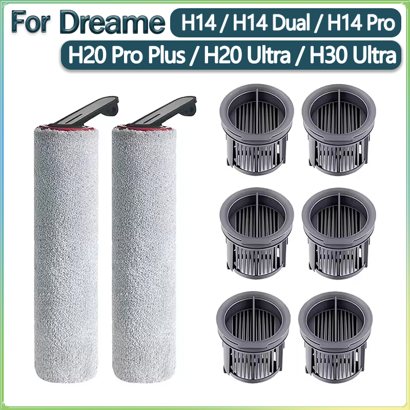 드리미 H14 듀얼 / H14 프로 / H14 / H2 - Air Purifier Hepa 리뷰 및 가격