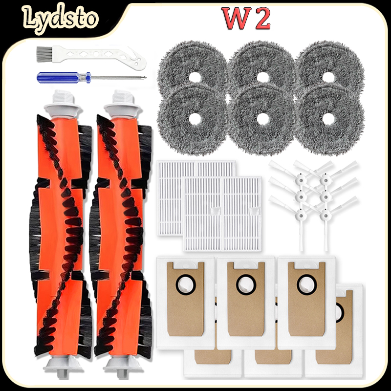 Lydsto W2 로봇 진공 액세서리, 메인 브러시,  - Air Purifier Hepa 리뷰 및 가격